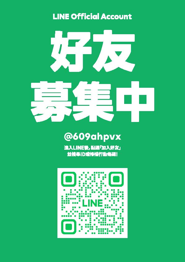 poster_3.jpg
