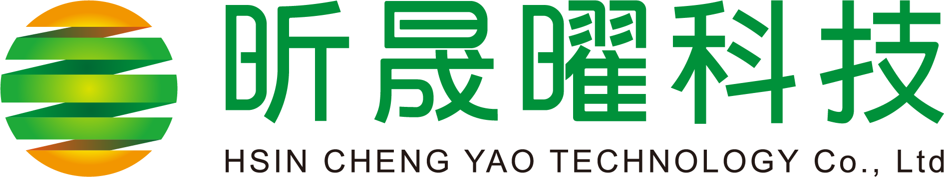 昕晟曜科技有限公司