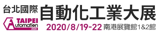 exhibition-logo-2020.jpg